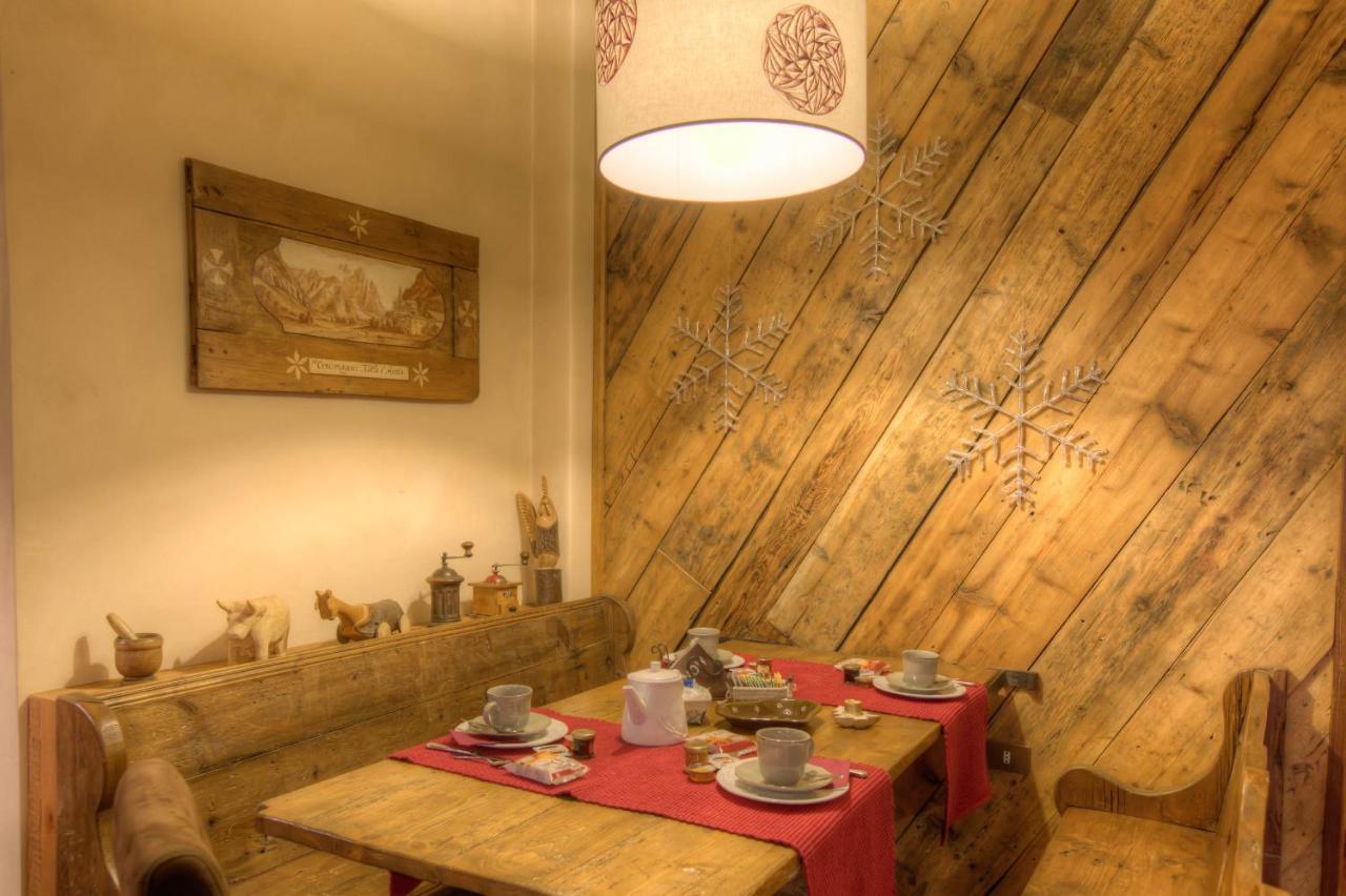 B&B Residence Checrouit 쿠르마예 외부 사진